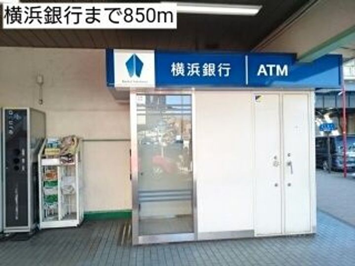 プリマローズコーストの周辺