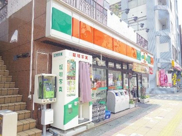 埼玉県所沢市松葉町(マンション)の賃貸物件の周辺