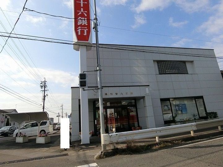 フィールド・ヴィラの周辺