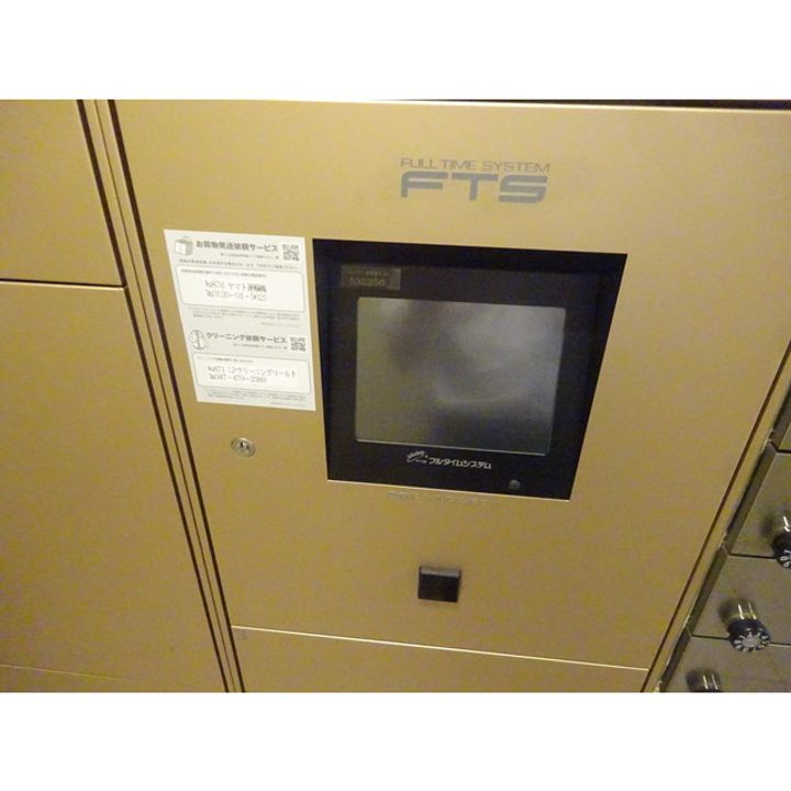 ウィルローズ稲毛(0005427)の内装