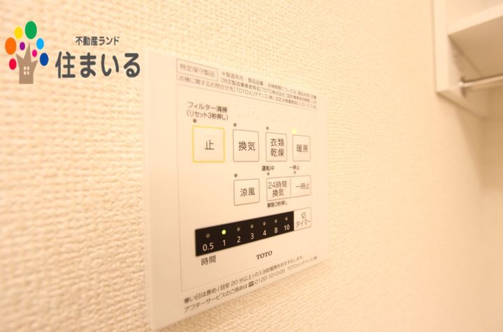 愛知県刈谷市野田町陣戸池(アパート)の賃貸物件の内装