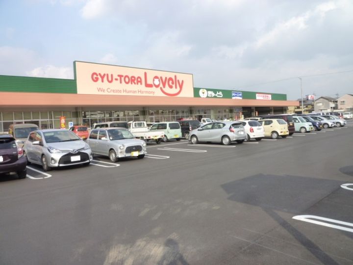 耕田ハイツの周辺