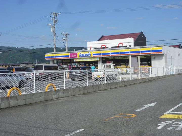 耕田ハイツの周辺