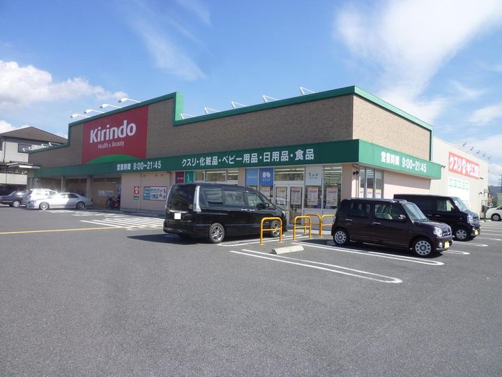 耕田ハイツの周辺