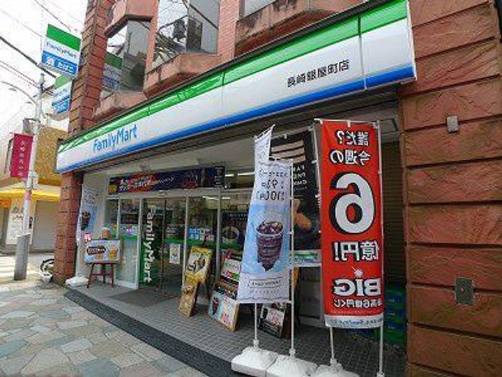 ラファーガHODOの周辺