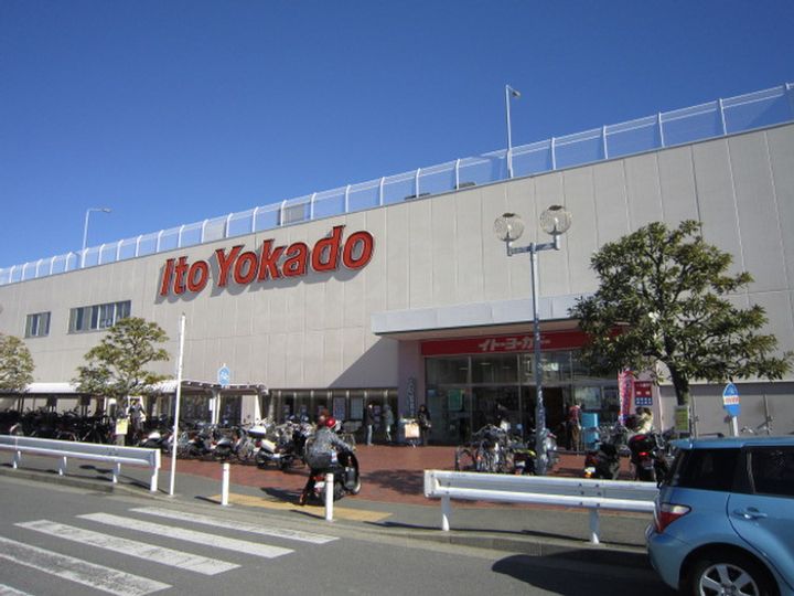 シティハイムカマクラIIの周辺