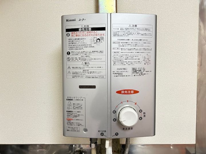 プリンスコート原ノ町のその他画像