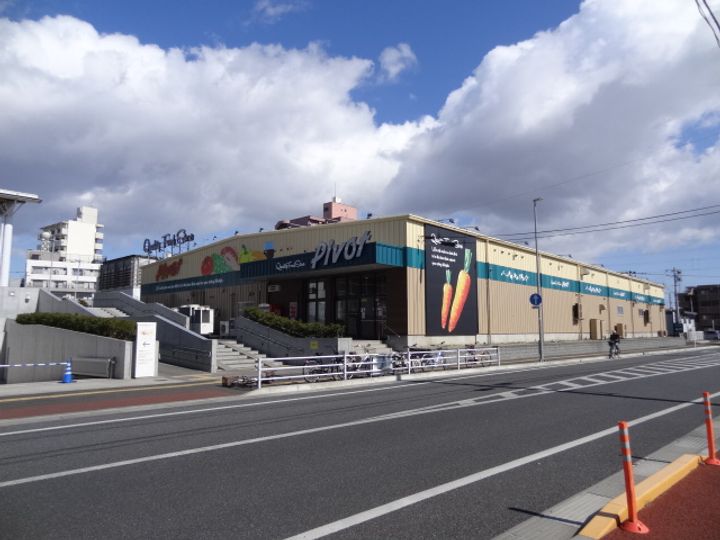 プリンスコート原ノ町の周辺