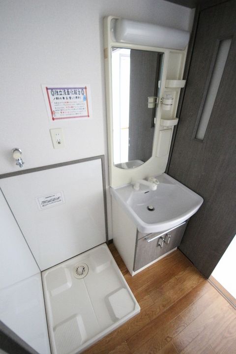 ロイヤルセンターBLDの内装