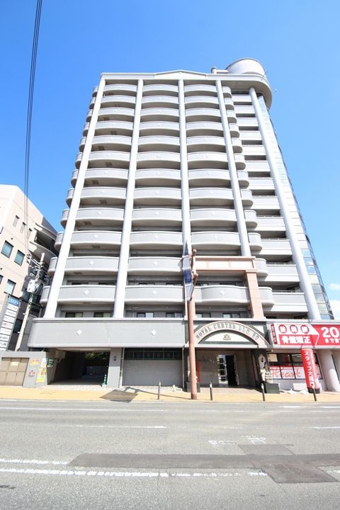 ロイヤルセンターBLDの外観