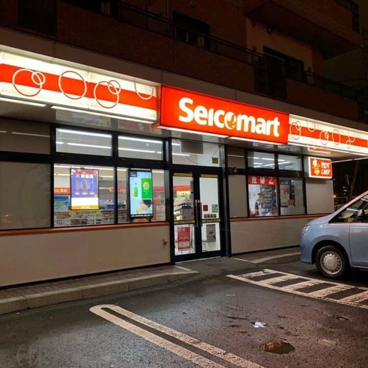 カーサエスパシオの周辺