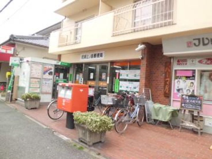 ファミール塚口サザンレジデンスの周辺