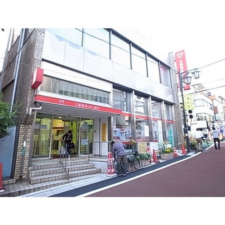 グランパーク大島の周辺