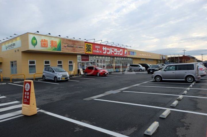 サンプレイスジョウナンAの周辺