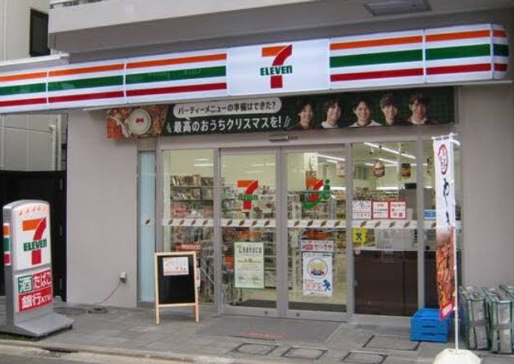 東京都世田谷区大原2(マンション)の賃貸物件の周辺