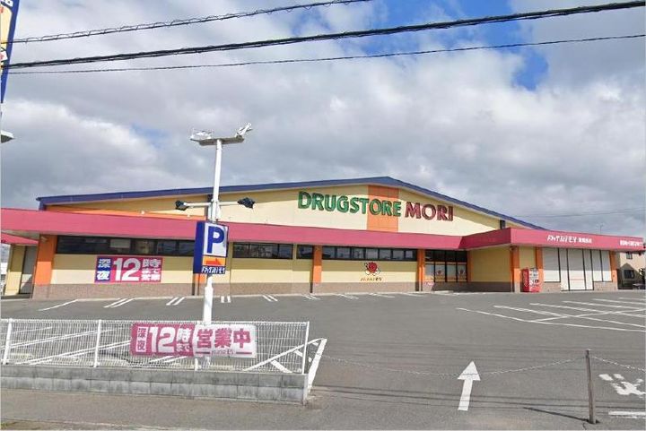 バウハウスの周辺