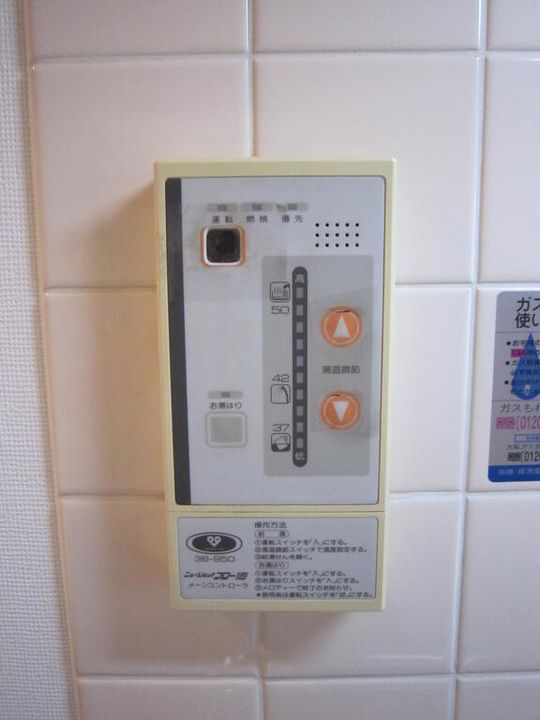 大阪府守口市大久保町3(マンション)の賃貸物件の内装