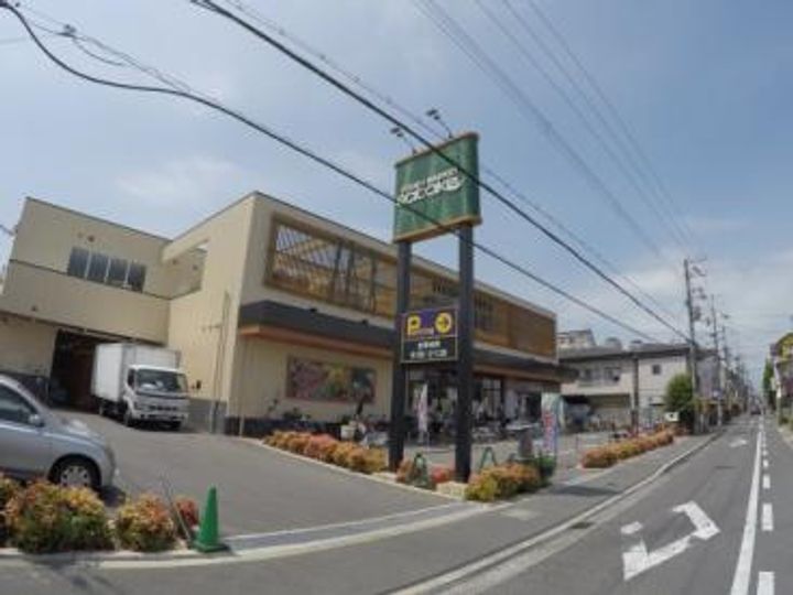 大阪府守口市大久保町3(マンション)の賃貸物件の周辺