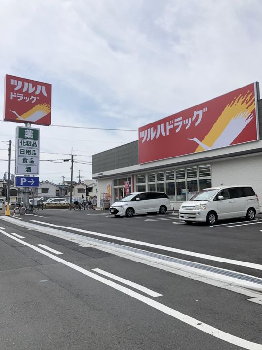 大阪府守口市大久保町3(マンション)の賃貸物件の周辺