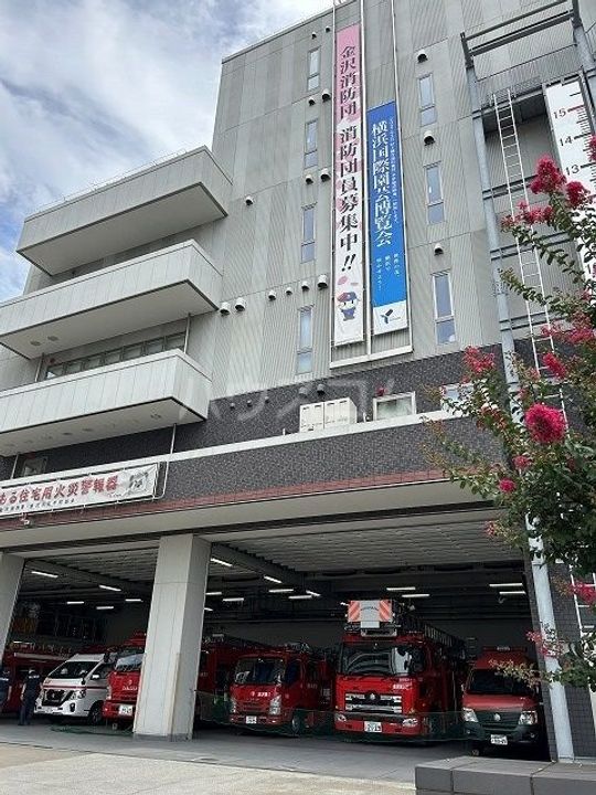 プロハイム金沢文庫の周辺