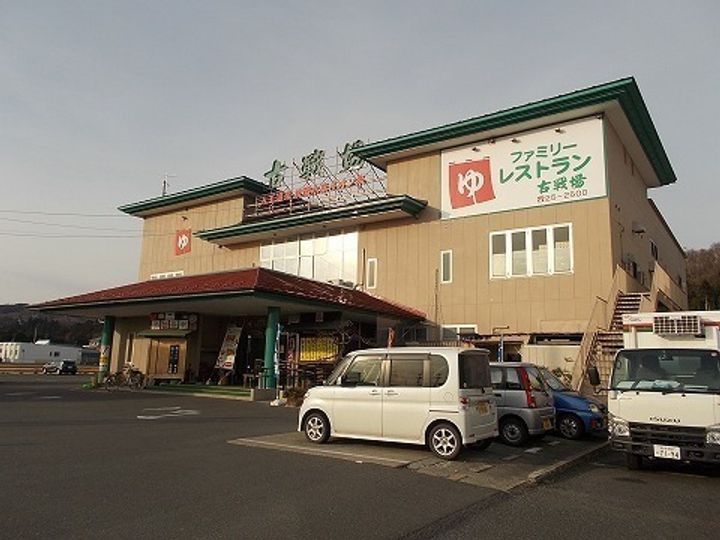 ノース圓 はるの周辺
