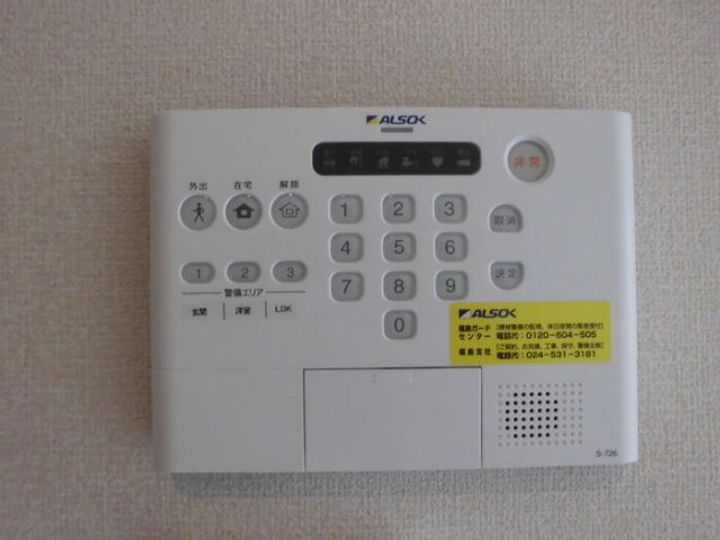 福島県福島市大森字中町裏(アパート)の賃貸物件の内装