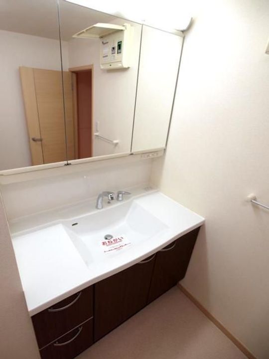 ブリランテ・カーサの内装