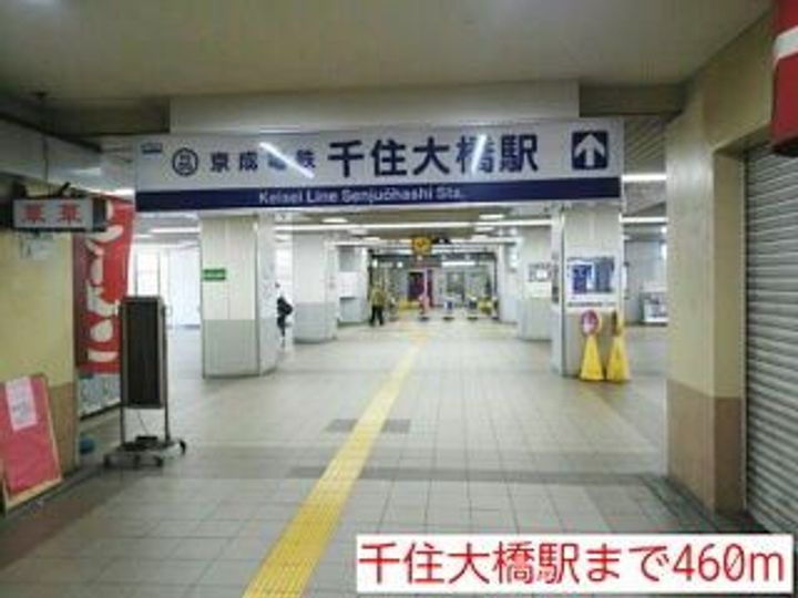 ブリランテ・カーサの周辺