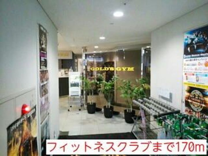 ブリランテ・カーサの周辺