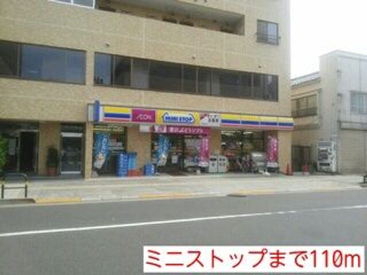 ブリランテ・カーサの周辺