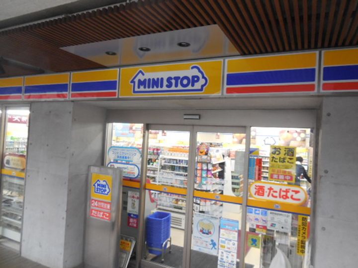 代官山コートヒルズの周辺