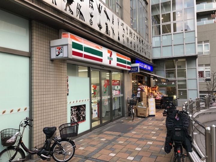 代官山コートヒルズの周辺