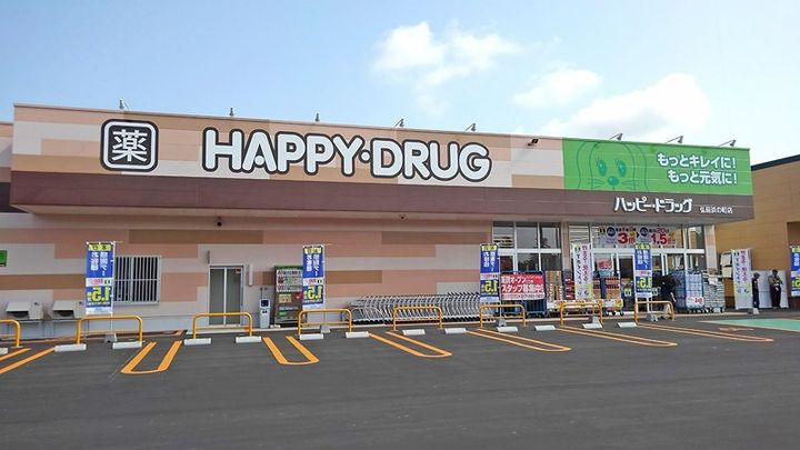 シティメゾンK&Kの周辺