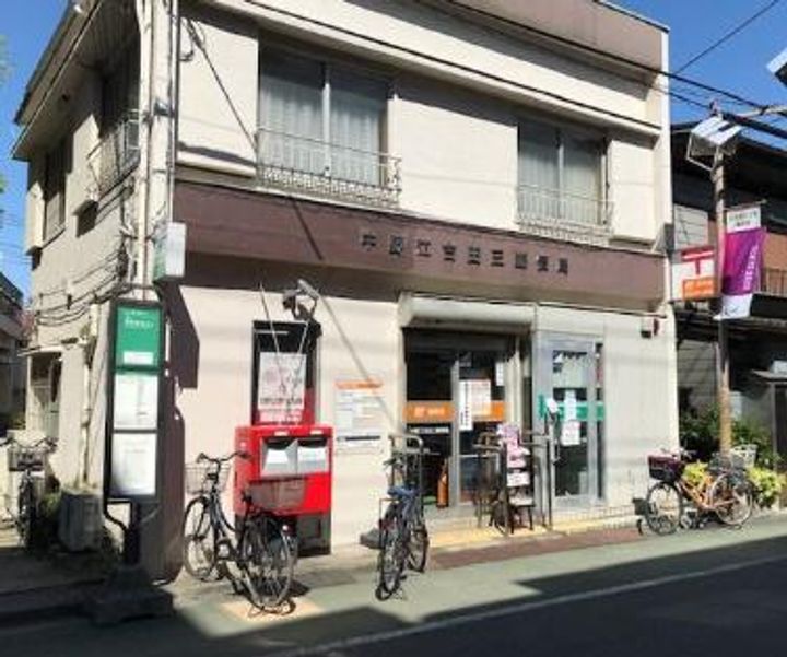 東京都中野区江原町2の賃貸マンションの周辺