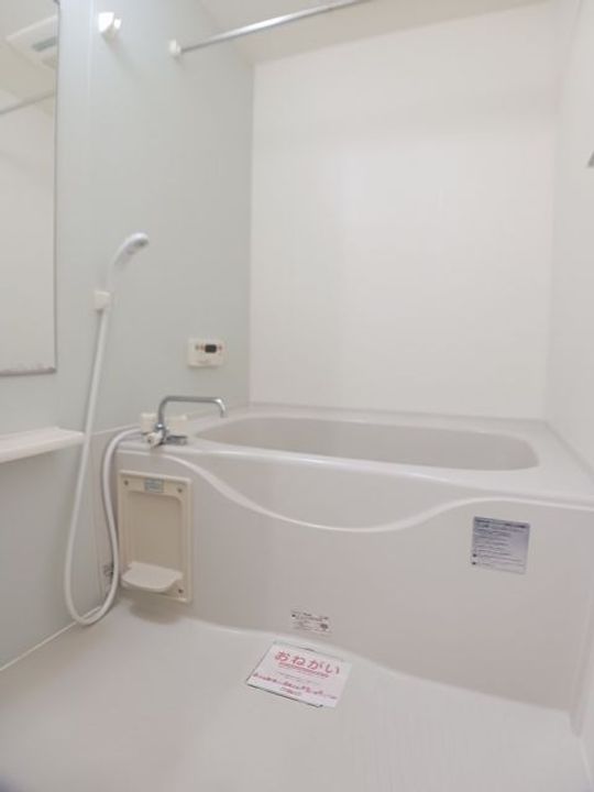 福島県いわき市泉町滝尻字根ノ町(アパート)の賃貸物件の風呂