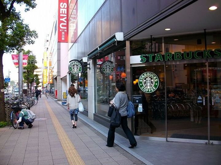 サンシャイン津田沼の周辺