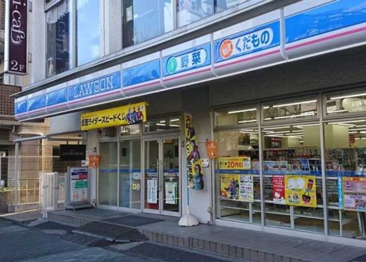 ステージ四谷の周辺