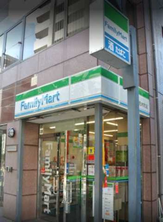 ステージ四谷の周辺