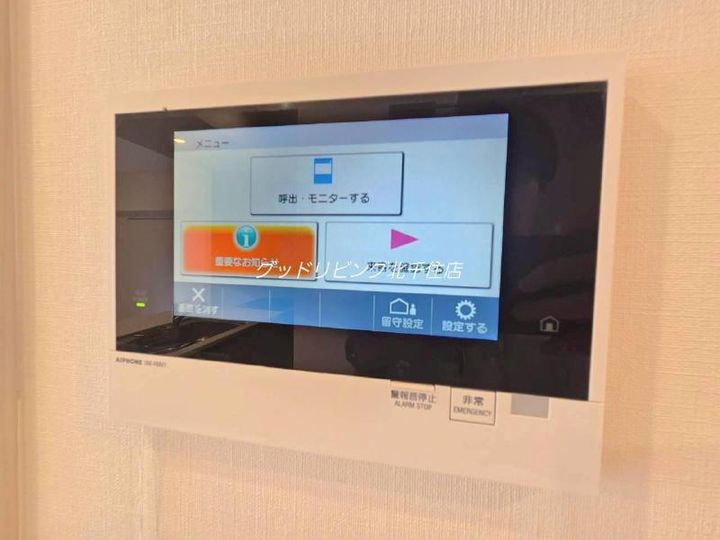 アジールコート町屋の内装