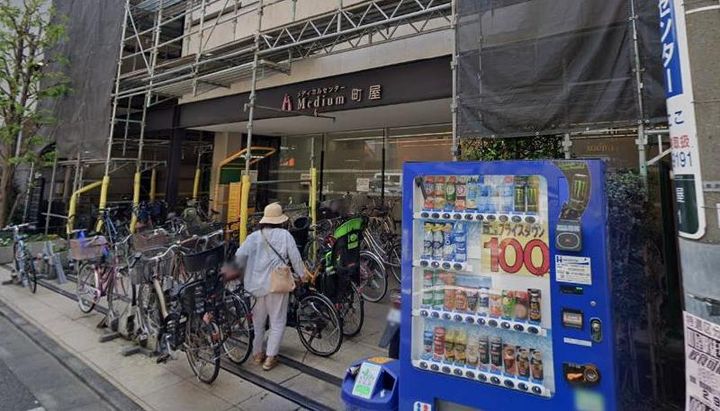 アジールコート町屋の周辺