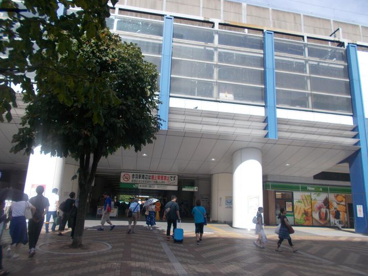 アルファコート浮間2の周辺