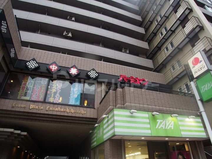千葉県船橋市東船橋1(アパート)の賃貸物件の周辺