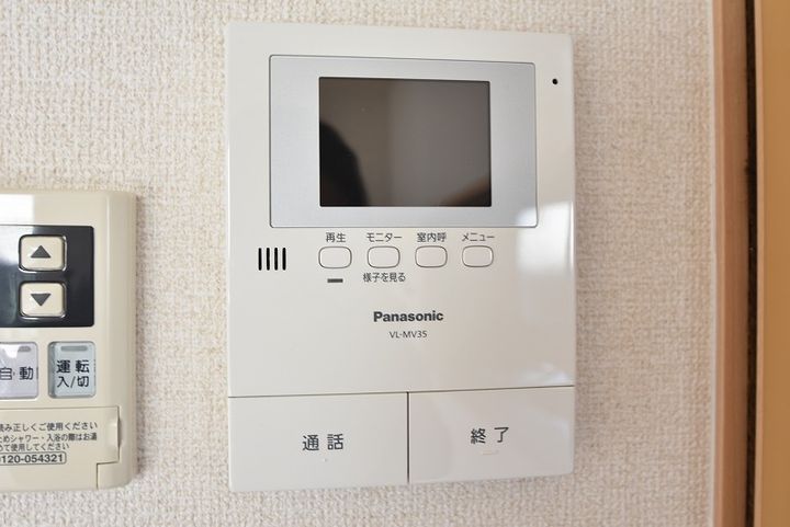 広島県廿日市市桜尾本町(一戸建)の賃貸物件の内装