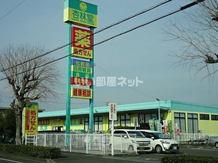 静岡県藤枝市大洲2(一戸建)の賃貸物件の周辺