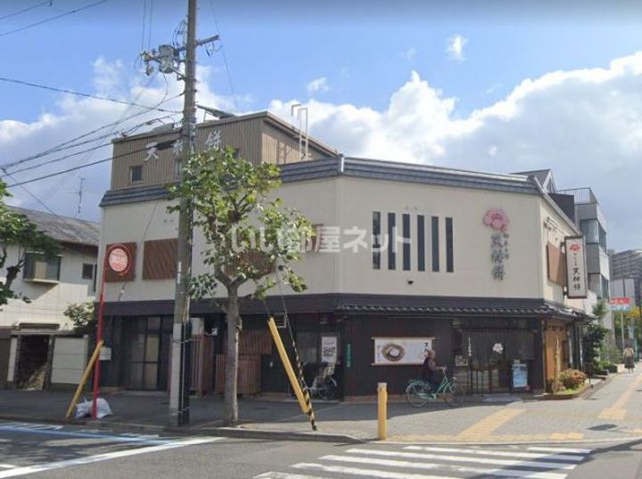 大阪府堺市堺区神明町西1(マンション)の賃貸物件の周辺