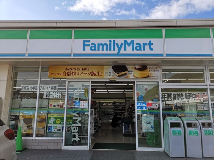 岡山県笠岡市美の浜(一戸建)の賃貸物件の周辺