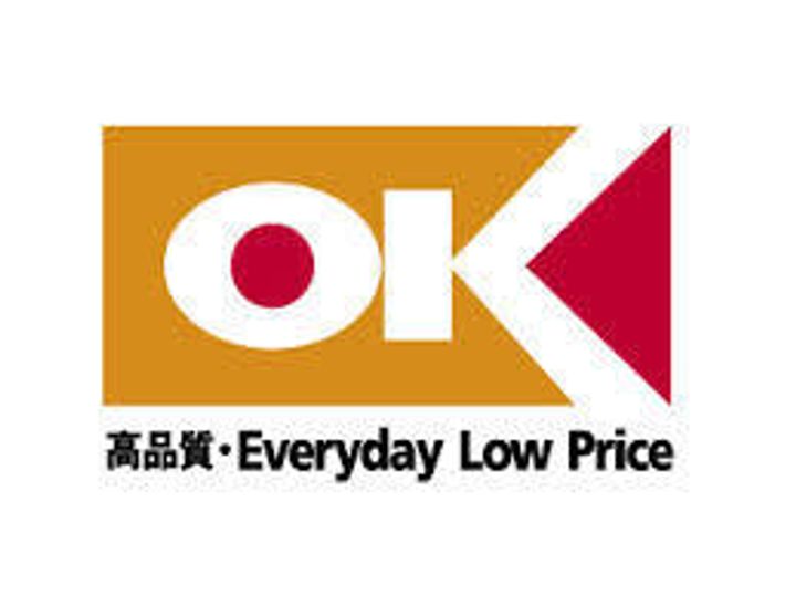 アレイハイムの周辺