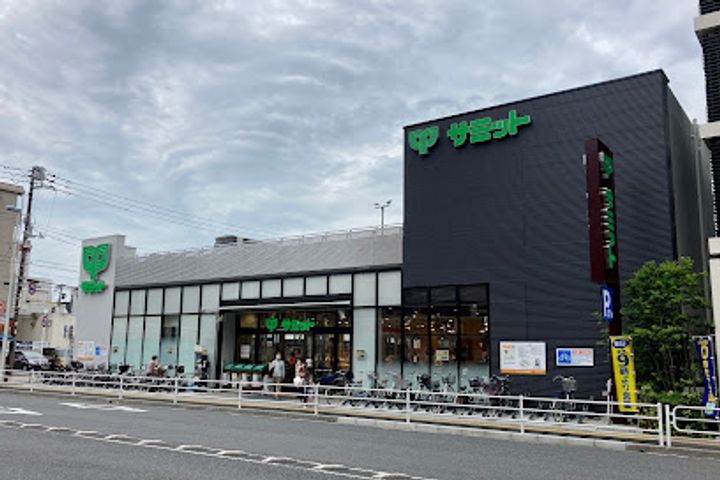 ツインズ立花の周辺