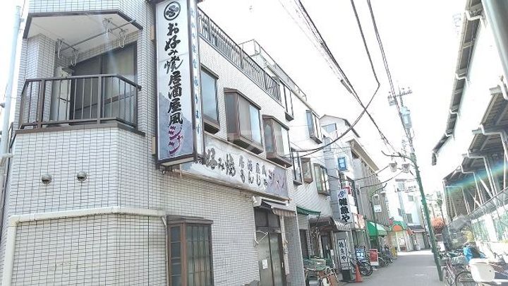 Amen Corner 堀切の周辺