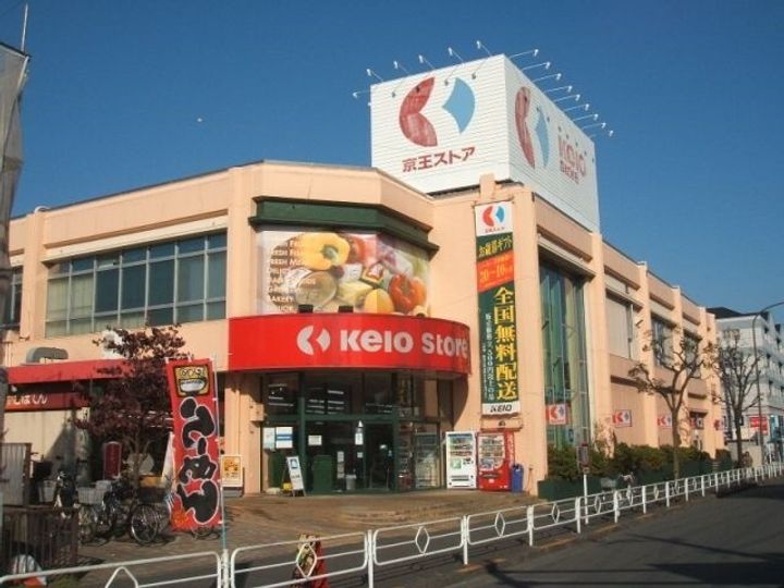 スターパレスの周辺